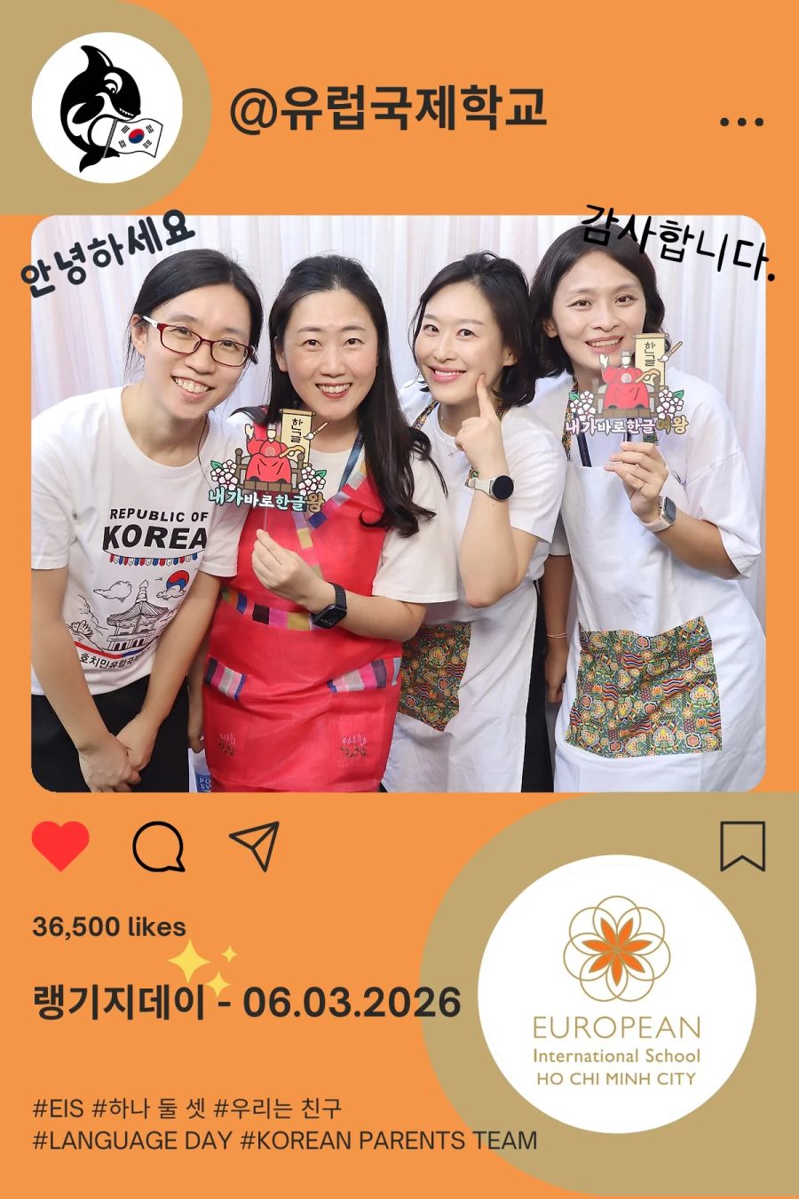 Language Day 2026 at European International School (EIS) in Ho Chi Minh City