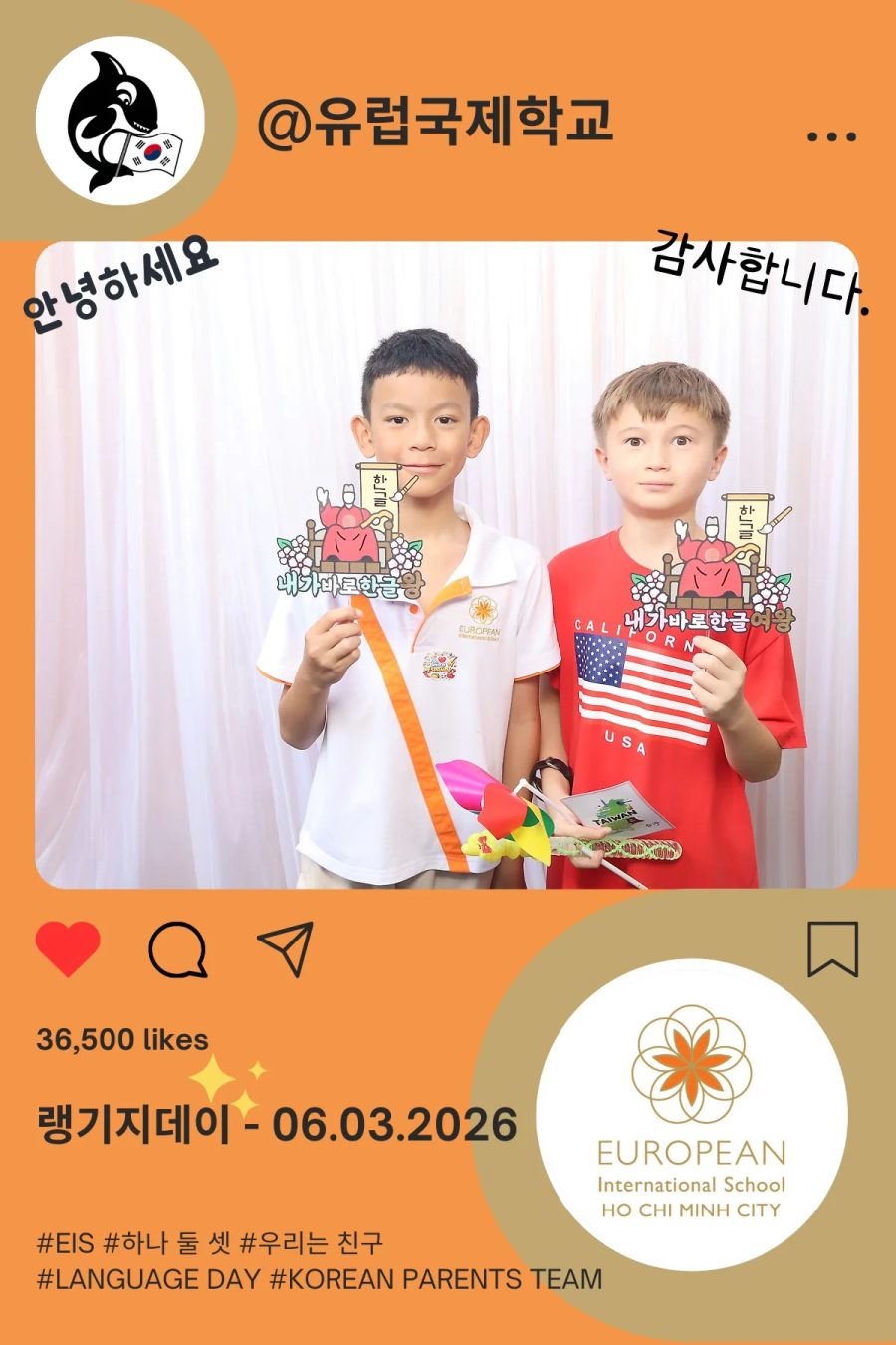 Language Day 2026 at European International School (EIS) in Ho Chi Minh City