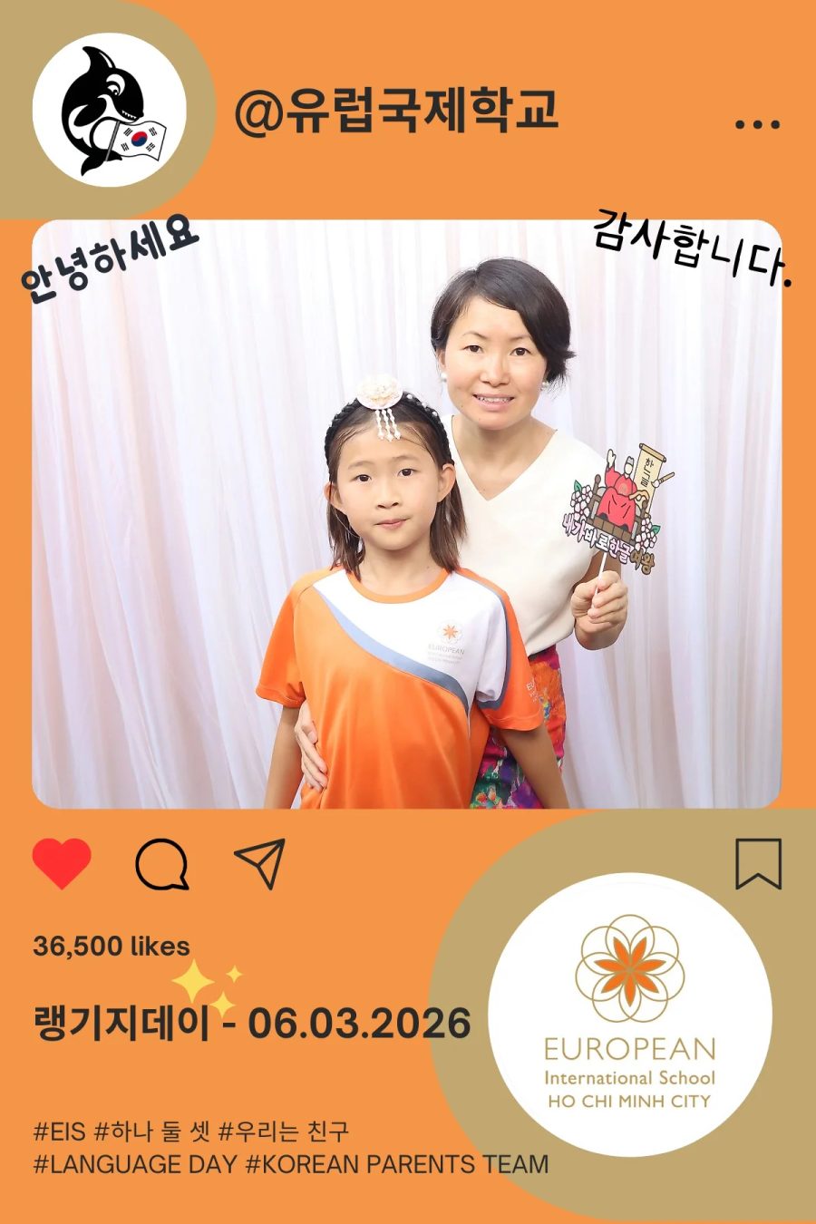 Language Day 2026 at European International School (EIS) in Ho Chi Minh City