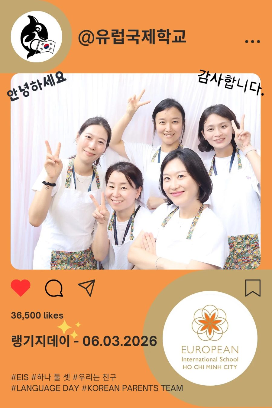 Language Day 2026 at European International School (EIS) in Ho Chi Minh City