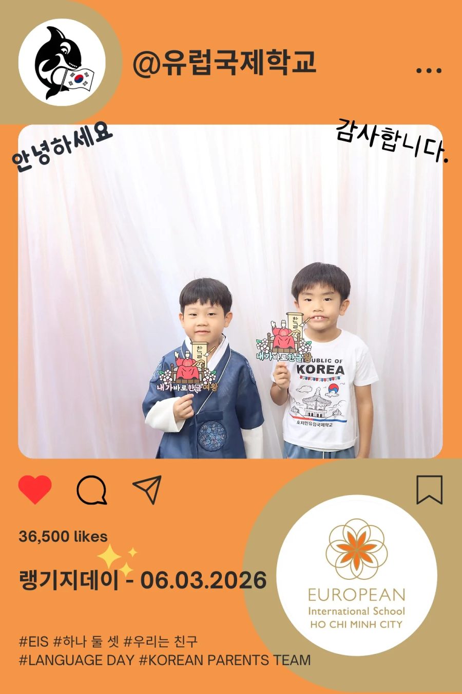 Language Day 2026 at European International School (EIS) in Ho Chi Minh City