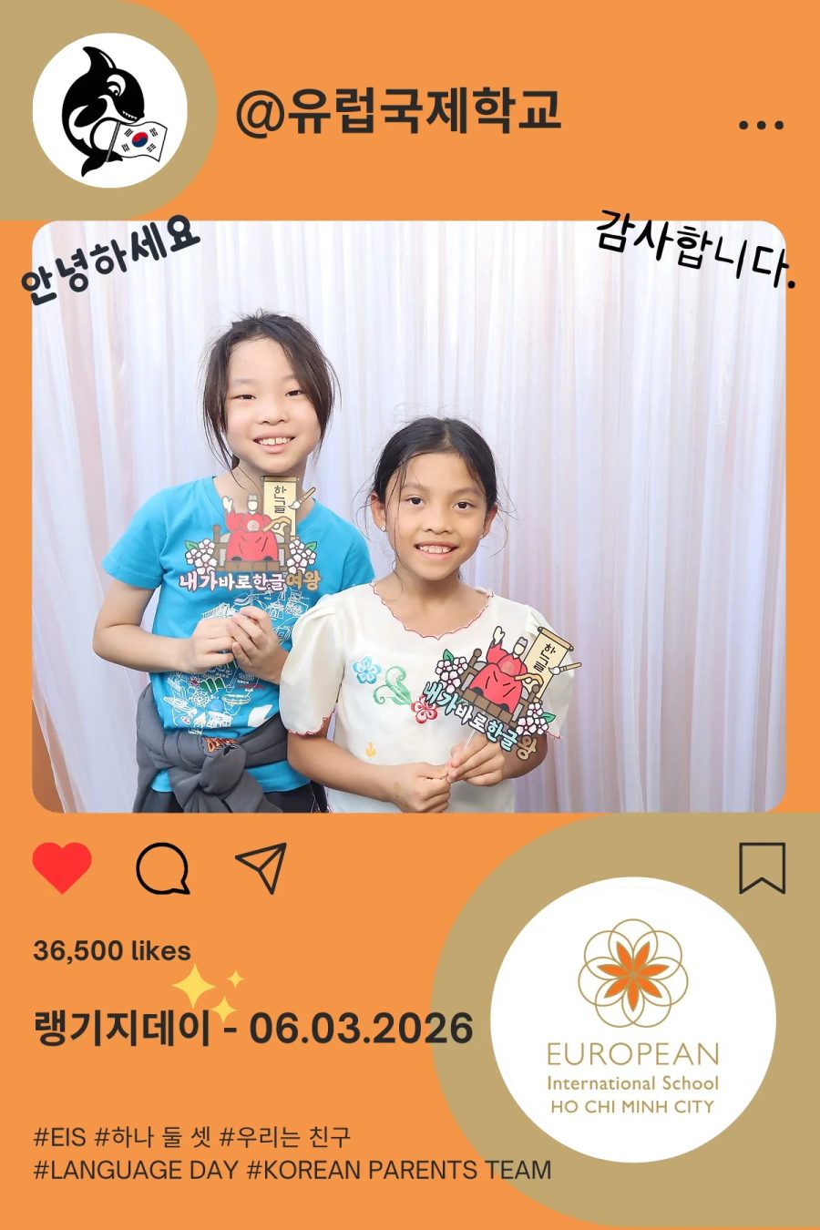 Language Day 2026 at European International School (EIS) in Ho Chi Minh City