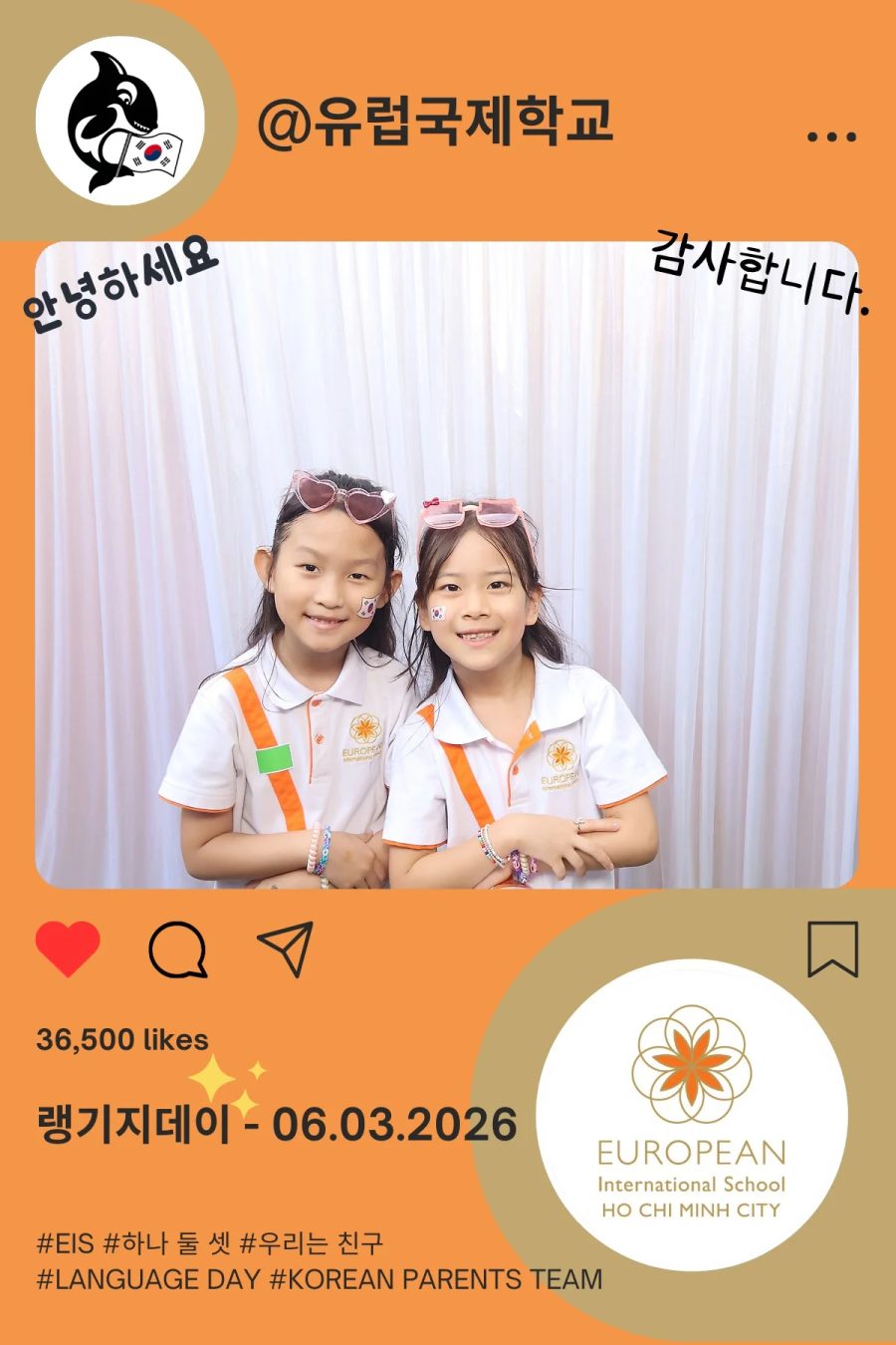 Language Day 2026 at European International School (EIS) in Ho Chi Minh City