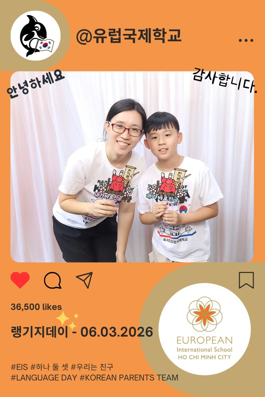 Language Day 2026 at European International School (EIS) in Ho Chi Minh City