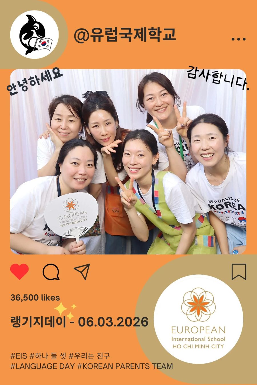 Language Day 2026 at European International School (EIS) in Ho Chi Minh City