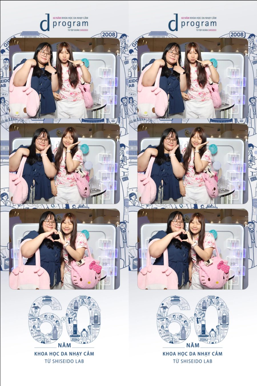 D program by Shiseido 60th Anniversary Promotion at Aeon Mall Tân Phú