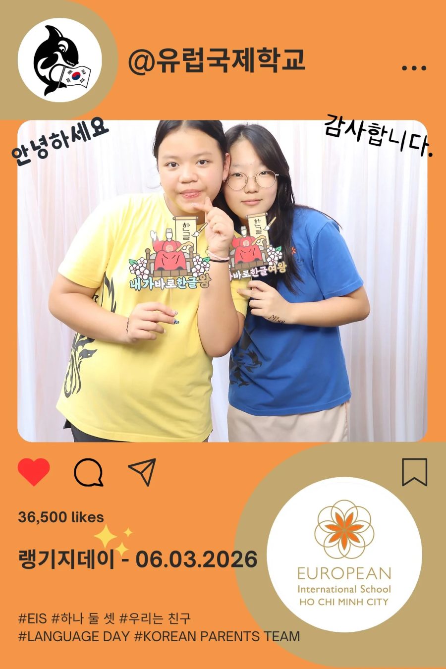 Language Day 2026 at European International School (EIS) in Ho Chi Minh City