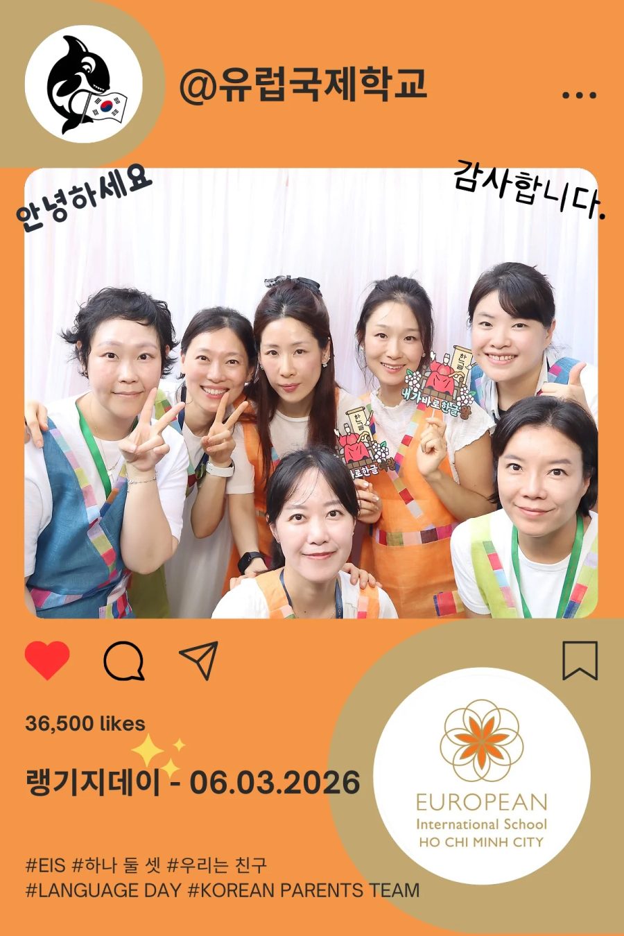 Language Day 2026 at European International School (EIS) in Ho Chi Minh City