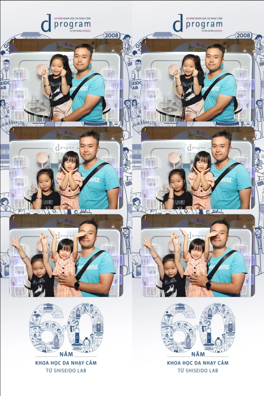 D program by Shiseido 60th Anniversary Promotion at Aeon Mall Tân Phú