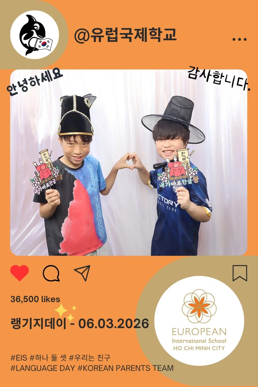 Language Day 2026 at European International School (EIS) in Ho Chi Minh City