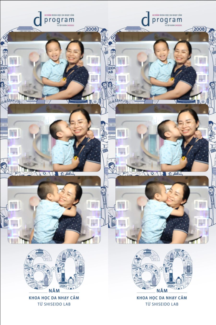 D program by Shiseido 60th Anniversary Promotion at Aeon Mall Tân Phú