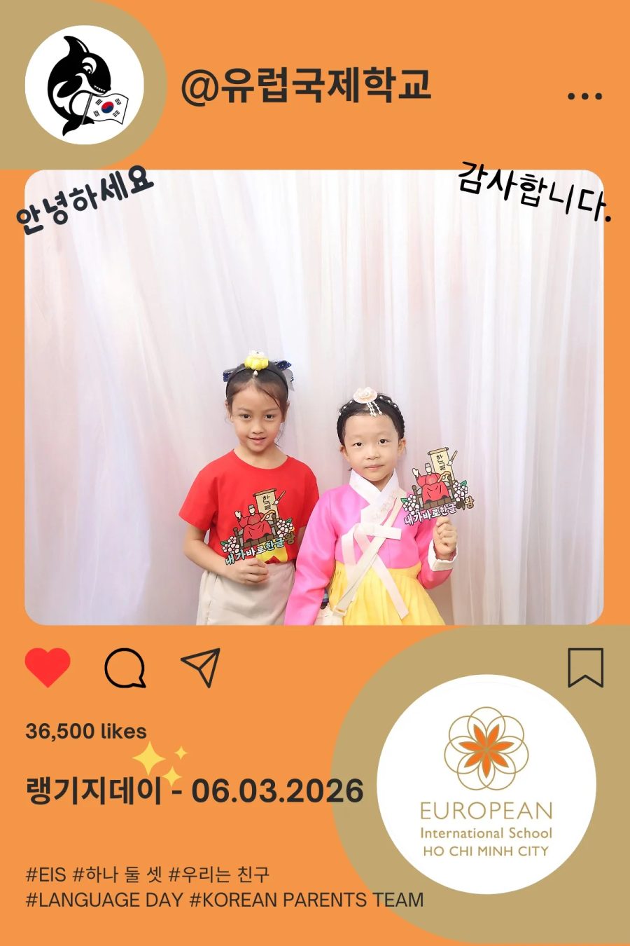 Language Day 2026 at European International School (EIS) in Ho Chi Minh City