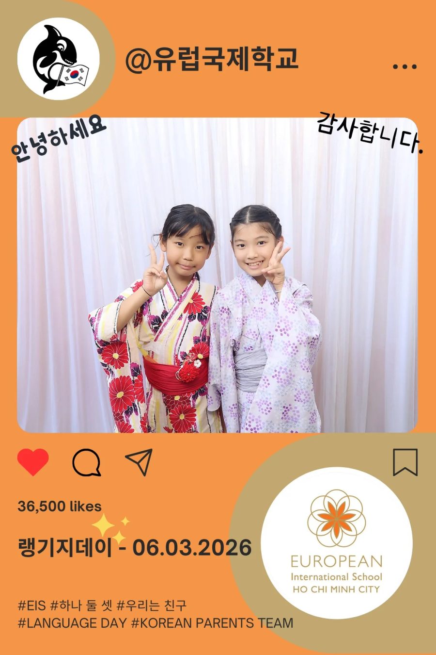 Language Day 2026 at European International School (EIS) in Ho Chi Minh City