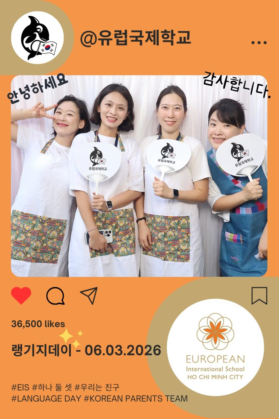 Language Day 2026 at European International School (EIS) in Ho Chi Minh City