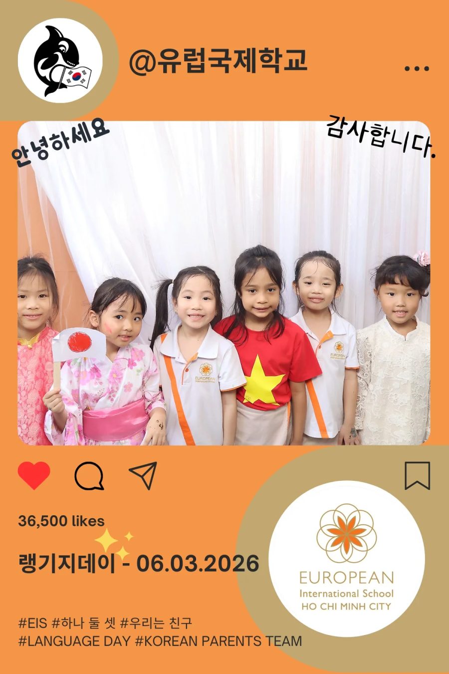 Language Day 2026 at European International School (EIS) in Ho Chi Minh City