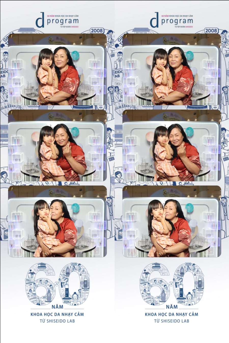 D program by Shiseido 60th Anniversary Promotion at Aeon Mall Tân Phú