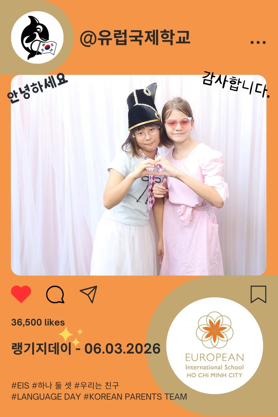 Language Day 2026 at European International School (EIS) in Ho Chi Minh City