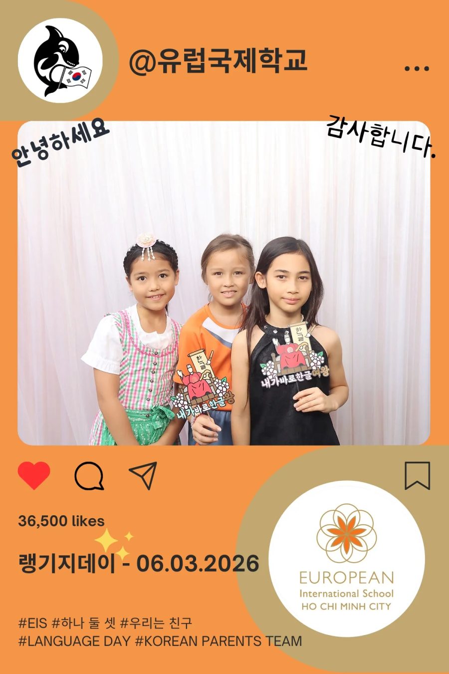 Language Day 2026 at European International School (EIS) in Ho Chi Minh City