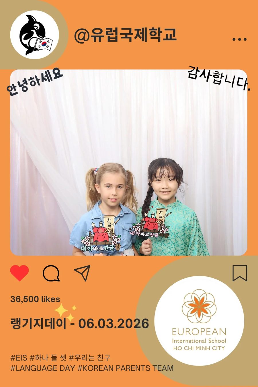 Language Day 2026 at European International School (EIS) in Ho Chi Minh City