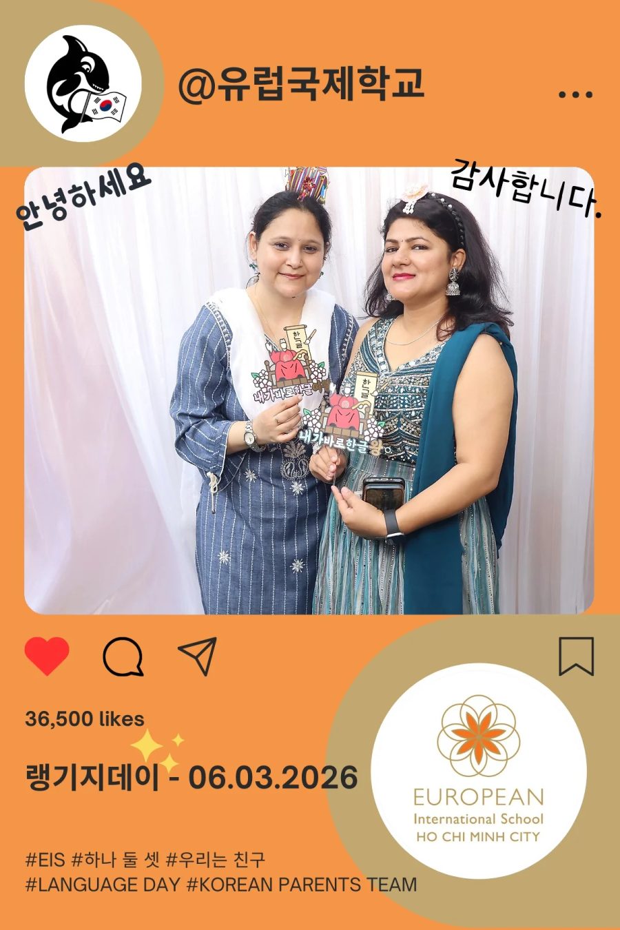 Language Day 2026 at European International School (EIS) in Ho Chi Minh City