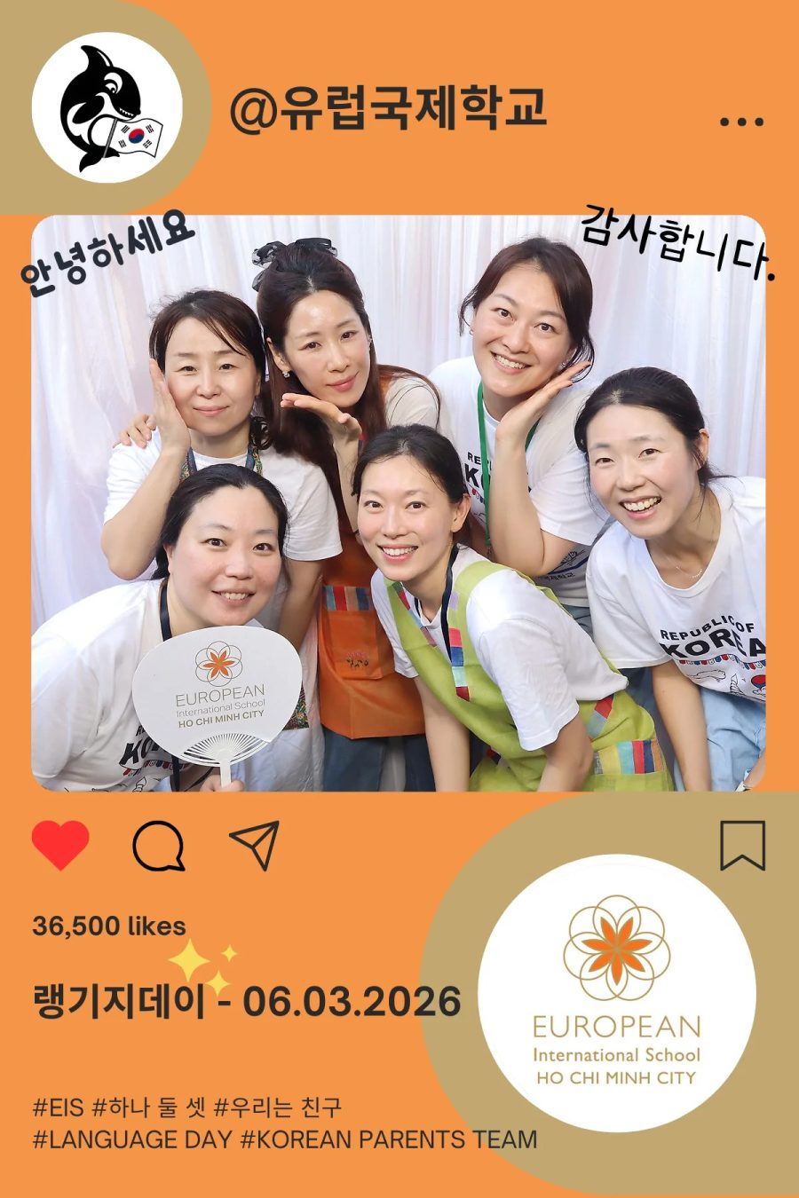 Language Day 2026 at European International School (EIS) in Ho Chi Minh City