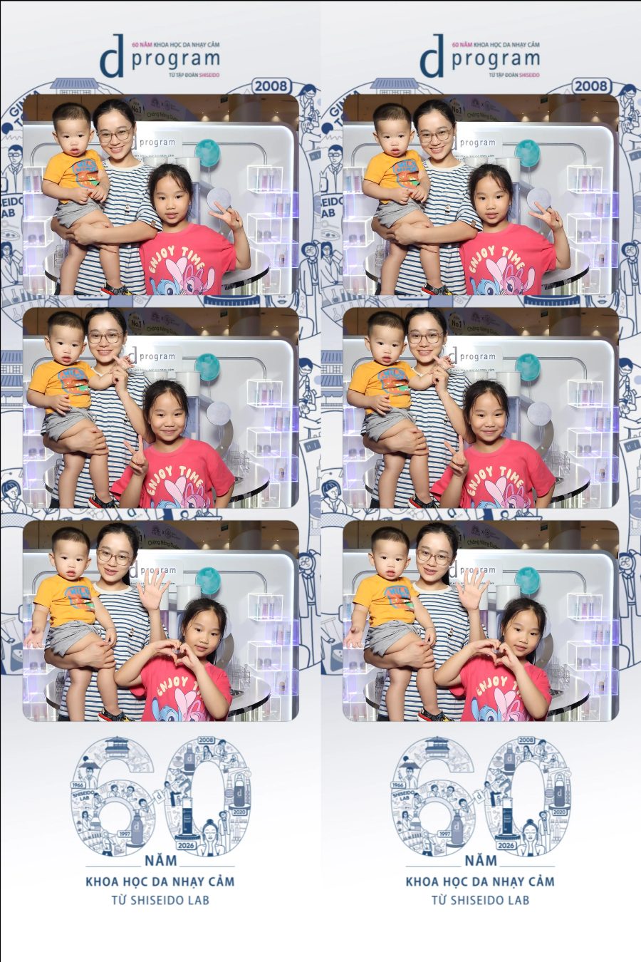 D program by Shiseido 60th Anniversary Promotion at Aeon Mall Tân Phú