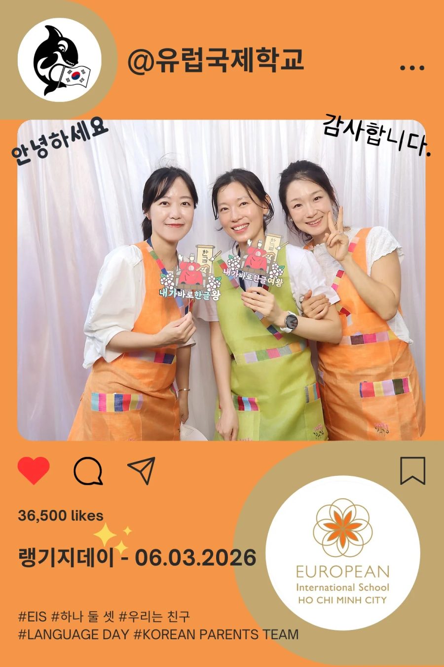 Language Day 2026 at European International School (EIS) in Ho Chi Minh City