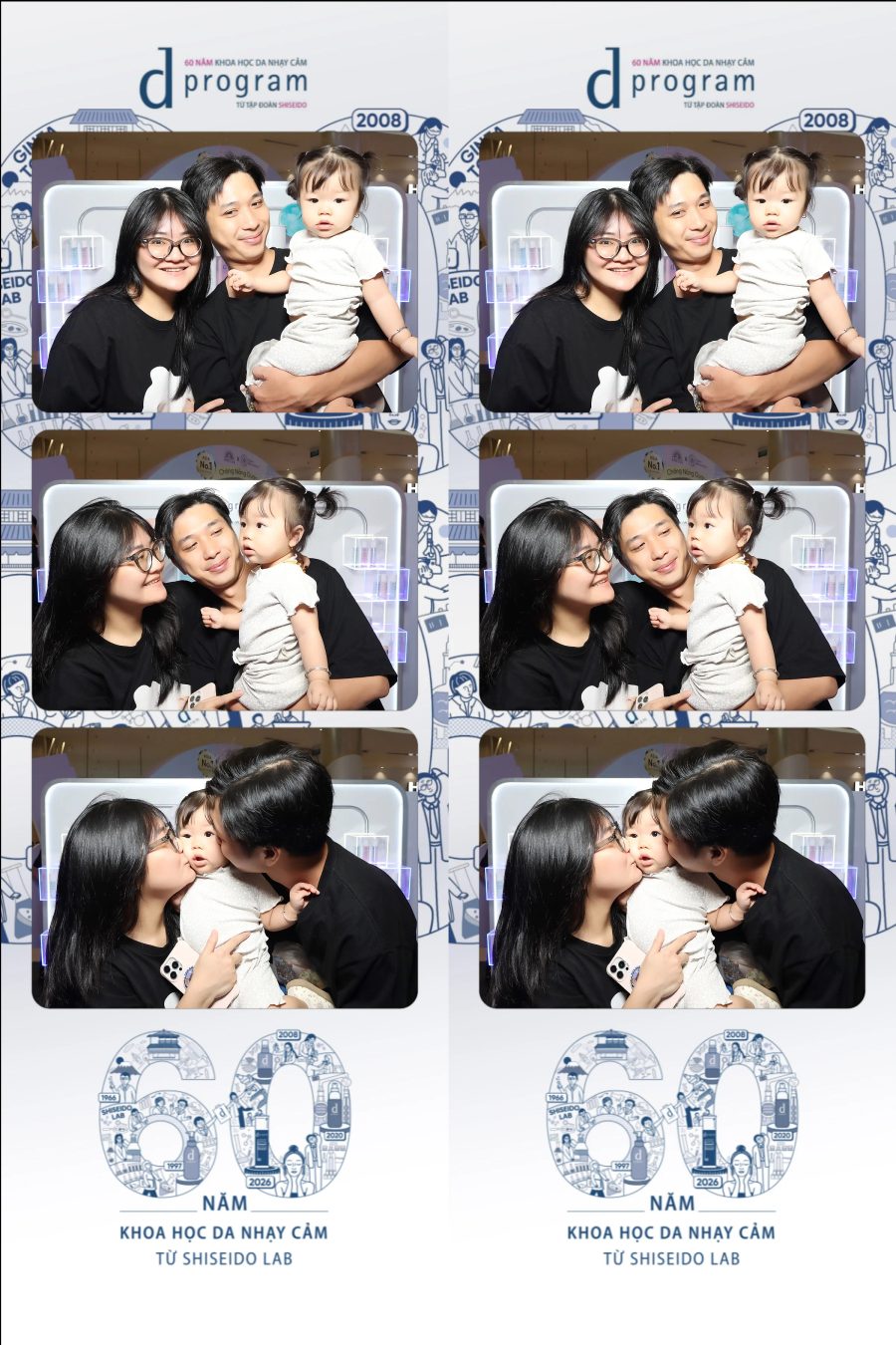 D program by Shiseido 60th Anniversary Promotion at Aeon Mall Tân Phú