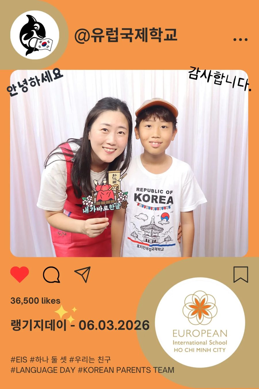 Language Day 2026 at European International School (EIS) in Ho Chi Minh City