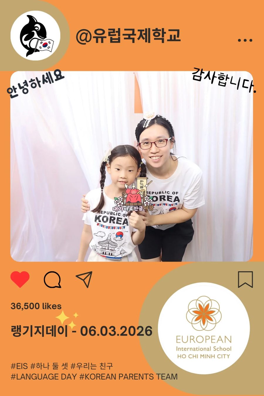 Language Day 2026 at European International School (EIS) in Ho Chi Minh City