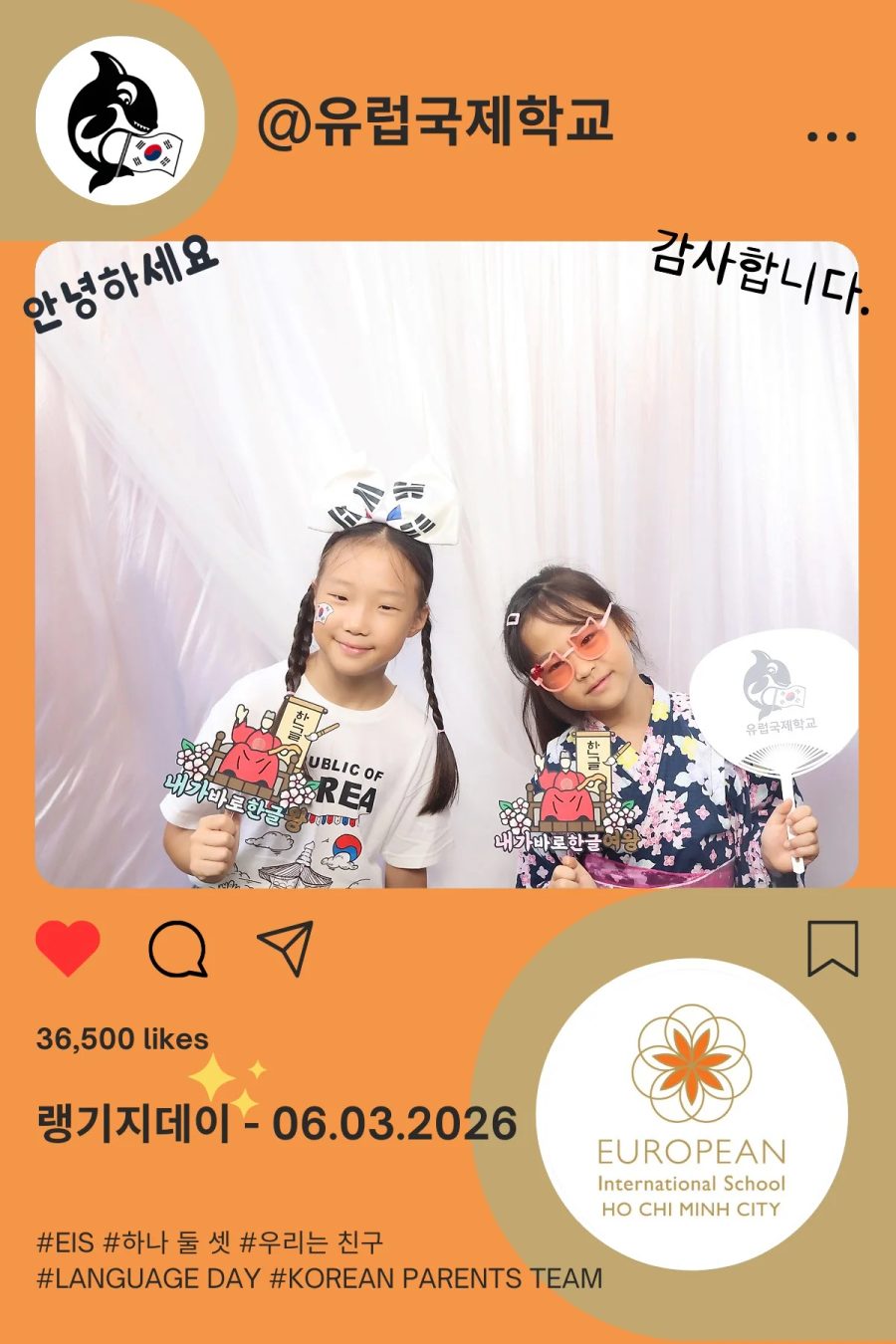 Language Day 2026 at European International School (EIS) in Ho Chi Minh City