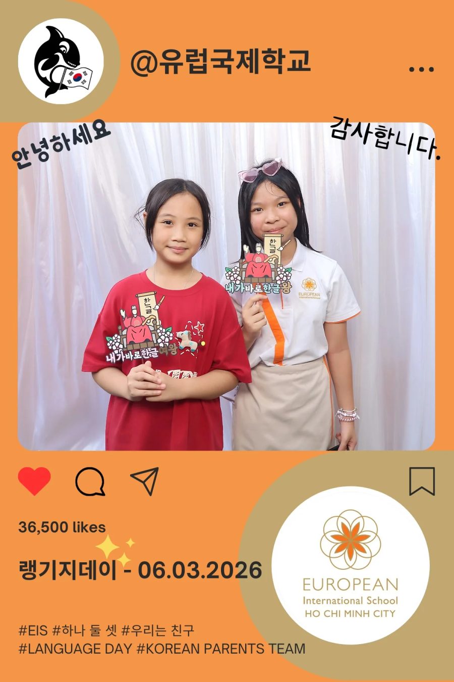 Language Day 2026 at European International School (EIS) in Ho Chi Minh City