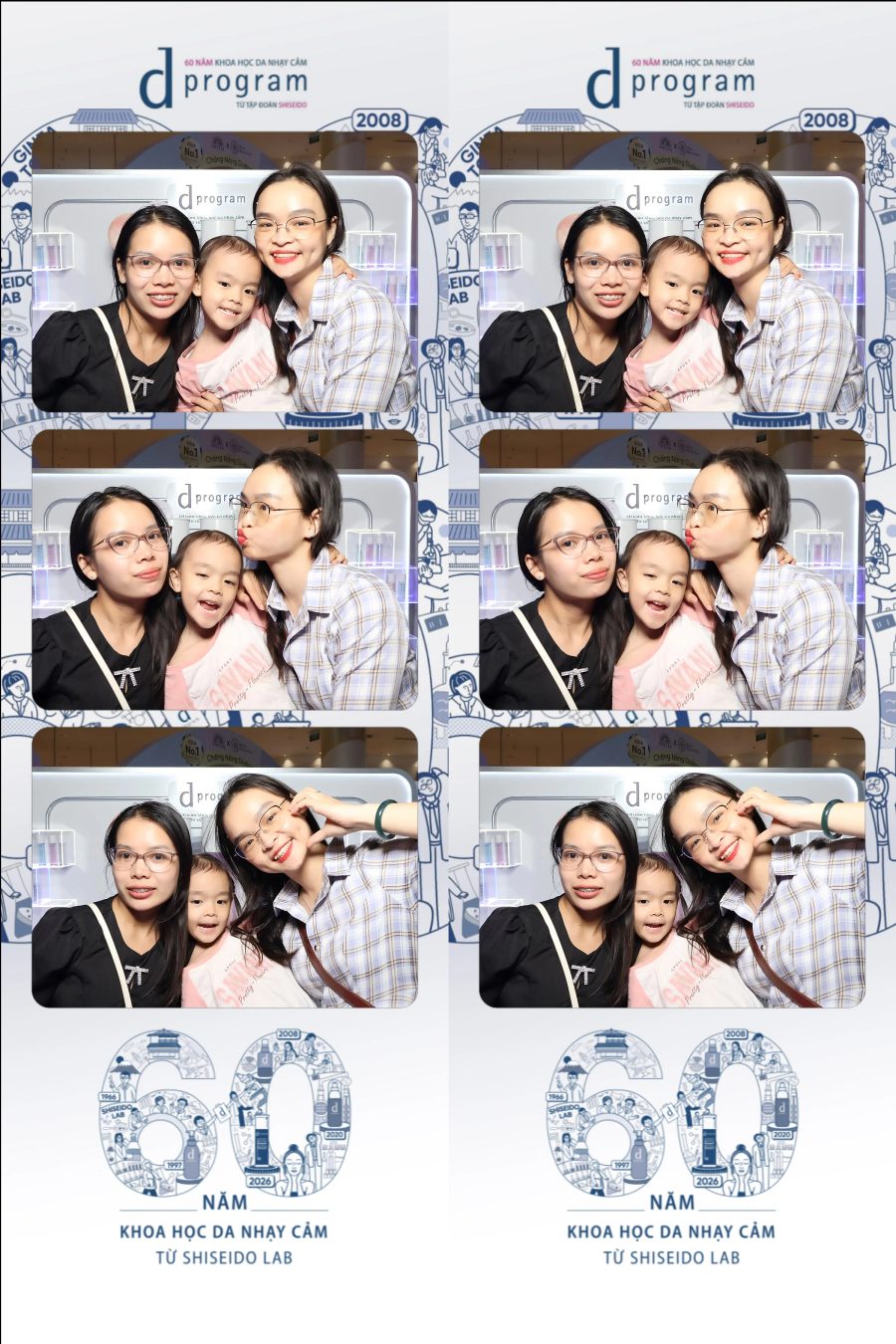 D program by Shiseido 60th Anniversary Promotion at Aeon Mall Tân Phú