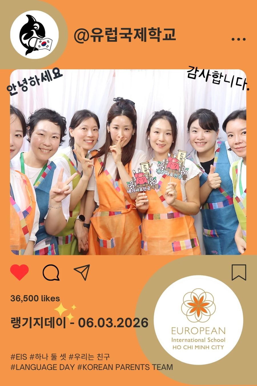 Language Day 2026 at European International School (EIS) in Ho Chi Minh City