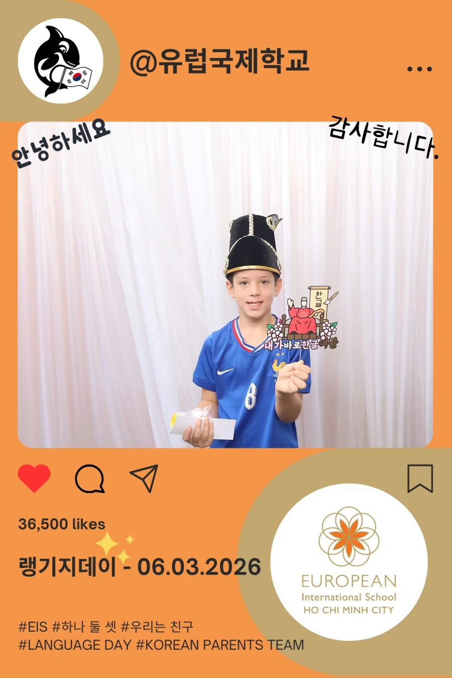 Language Day 2026 at European International School (EIS) in Ho Chi Minh City