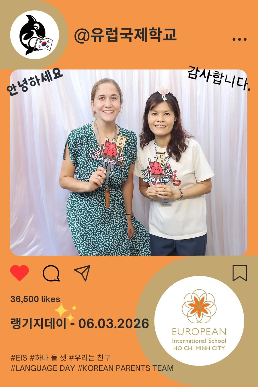 Language Day 2026 at European International School (EIS) in Ho Chi Minh City