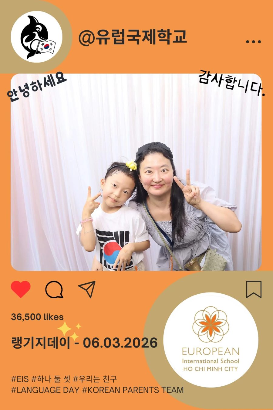 Language Day 2026 at European International School (EIS) in Ho Chi Minh City