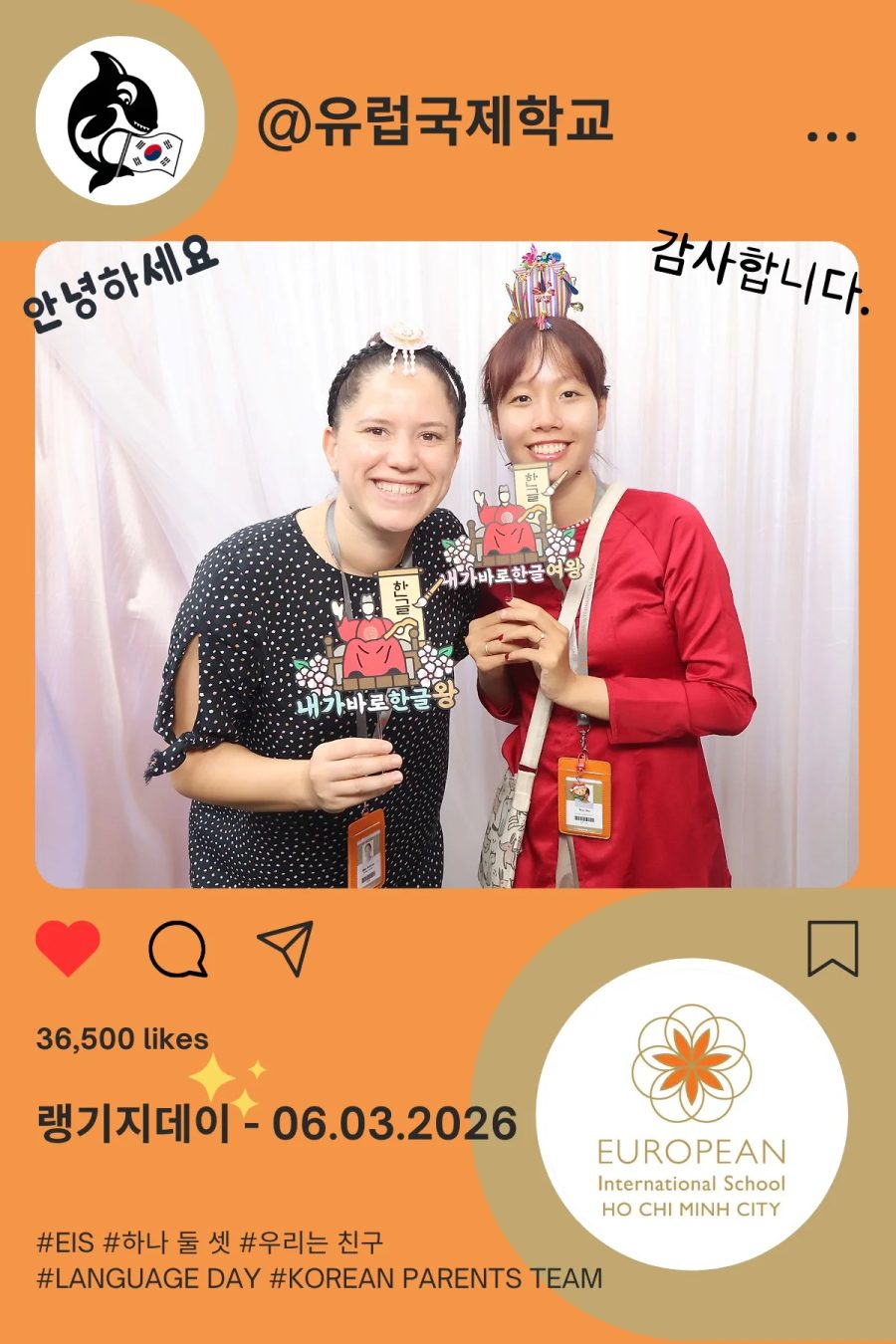 Language Day 2026 at European International School (EIS) in Ho Chi Minh City