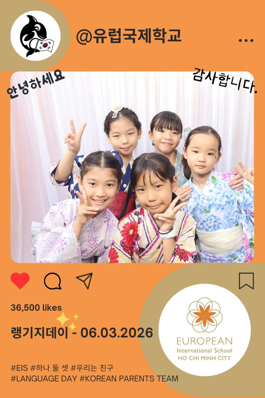 Language Day 2026 at European International School (EIS) in Ho Chi Minh City