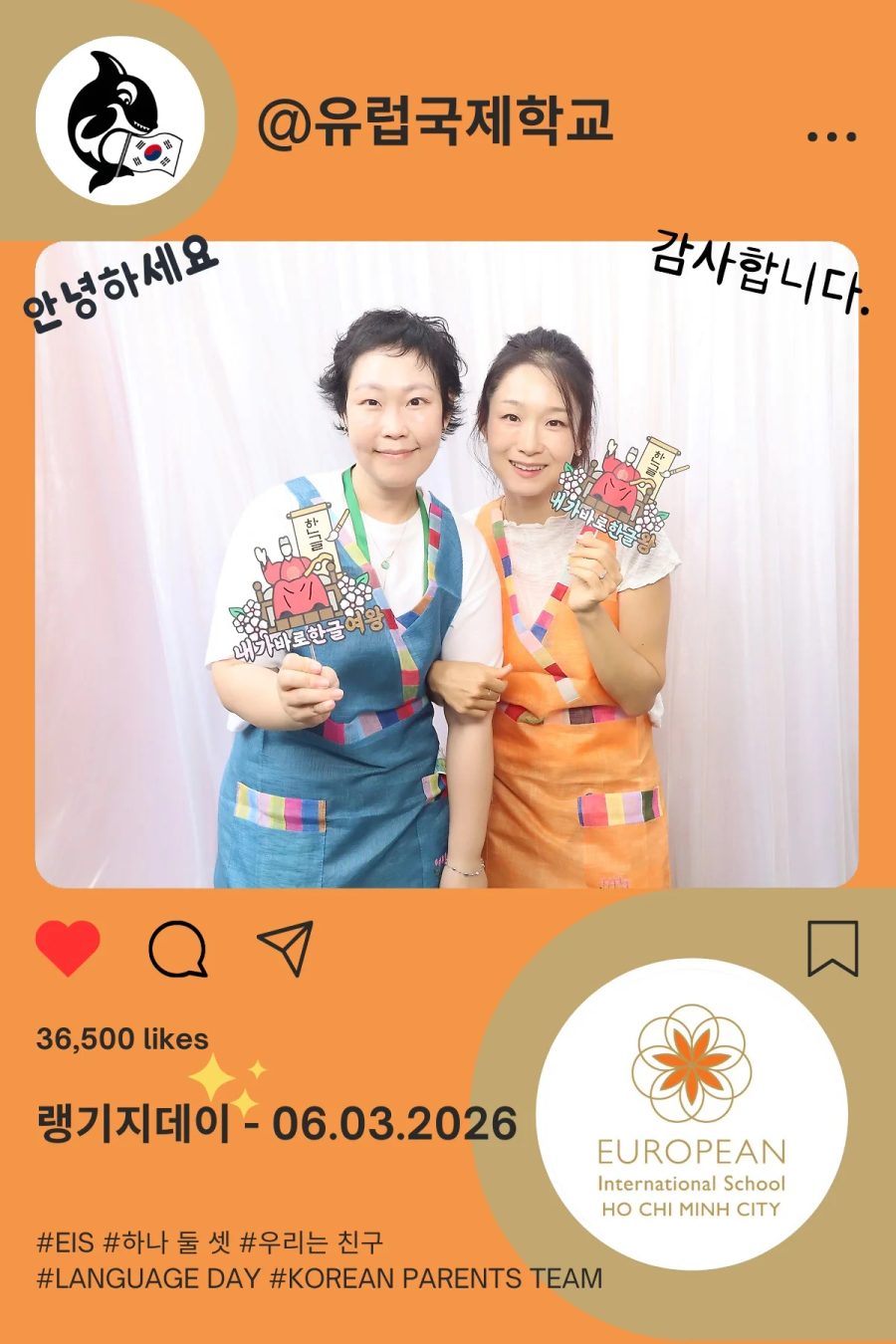 Language Day 2026 at European International School (EIS) in Ho Chi Minh City