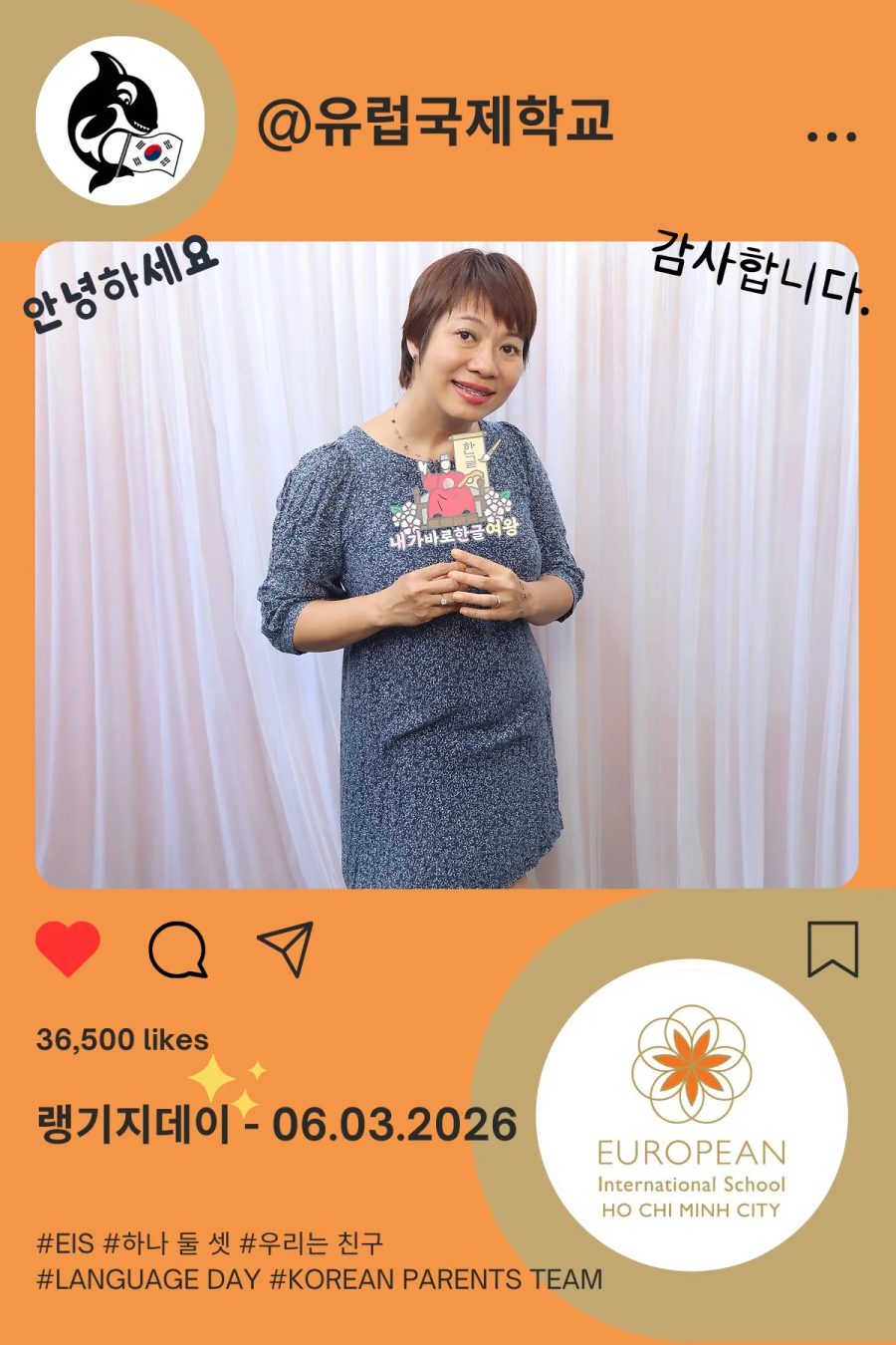 Language Day 2026 at European International School (EIS) in Ho Chi Minh City