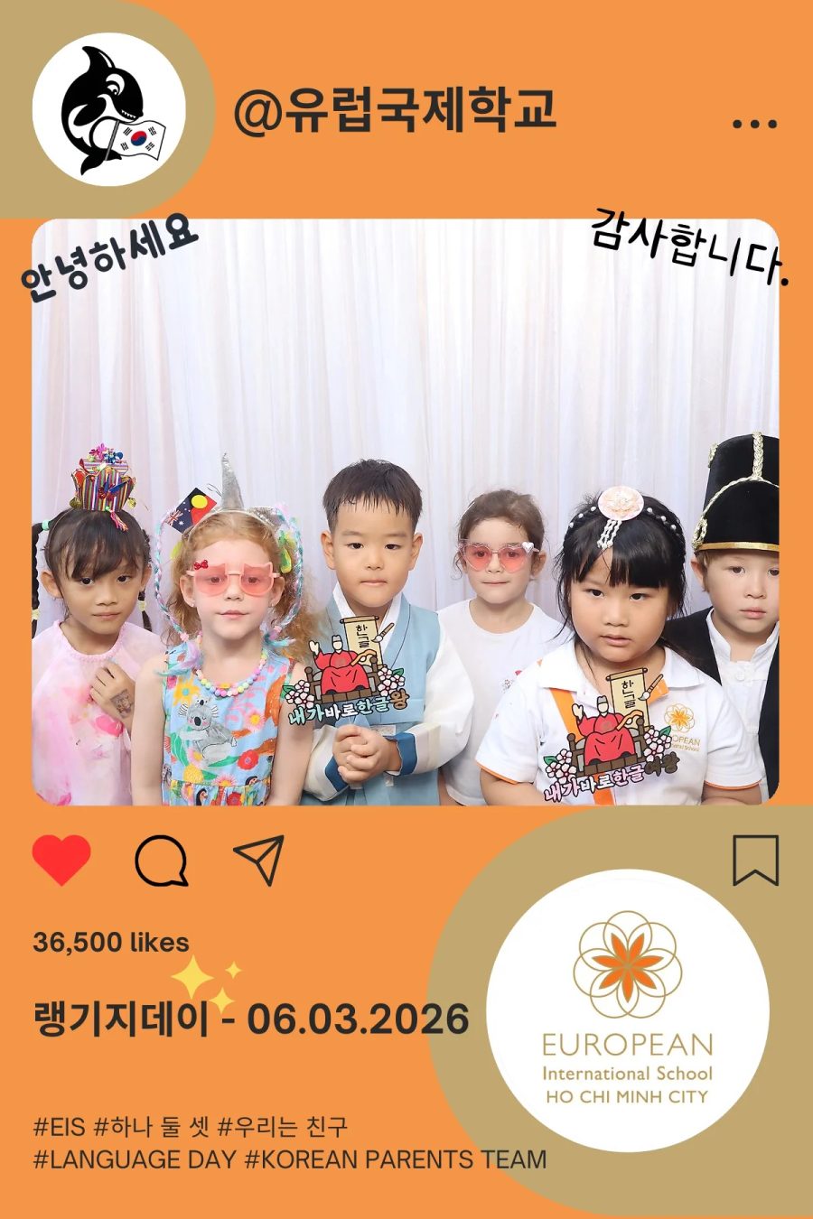 Language Day 2026 at European International School (EIS) in Ho Chi Minh City