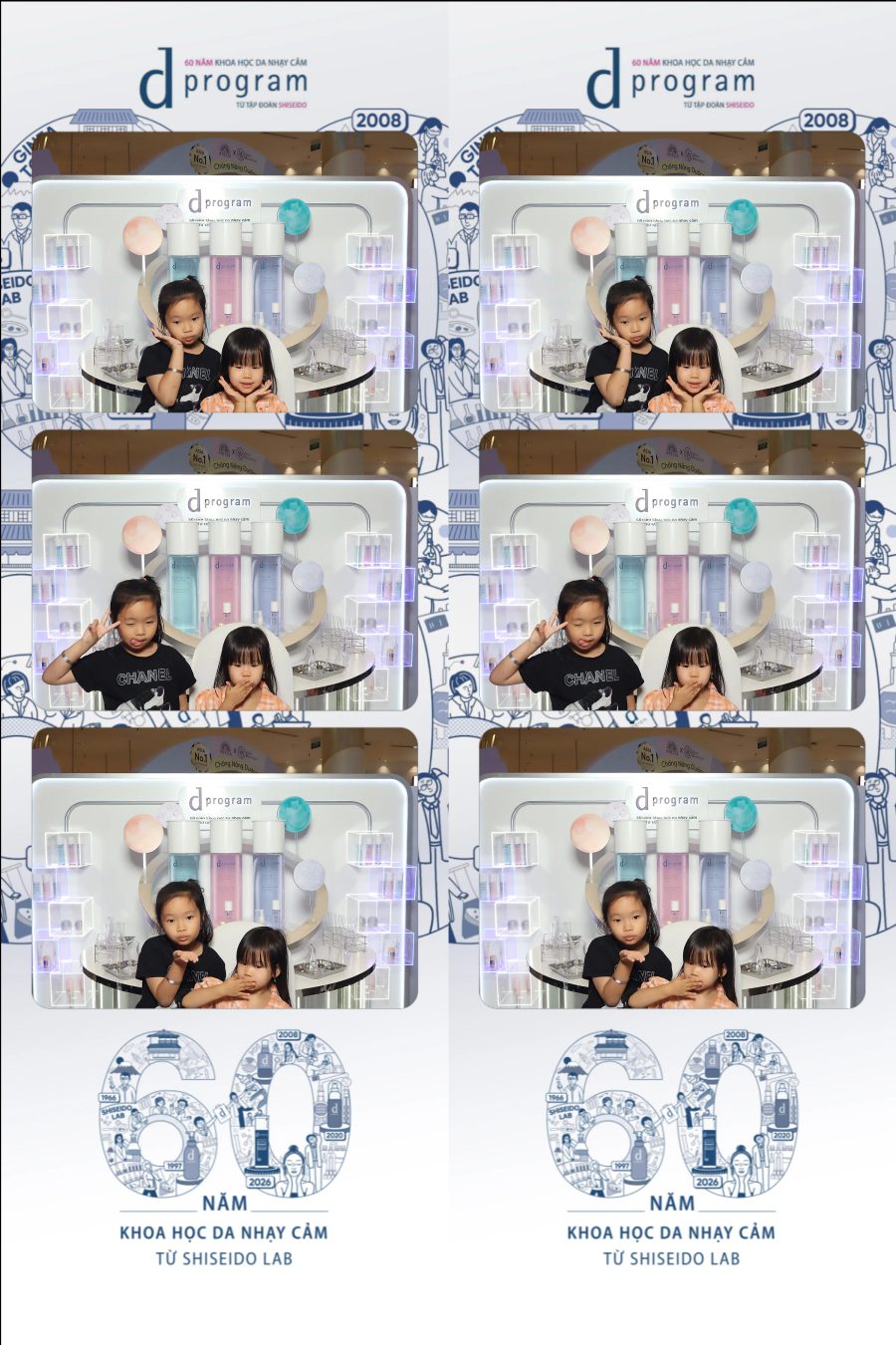 D program by Shiseido 60th Anniversary Promotion at Aeon Mall Tân Phú