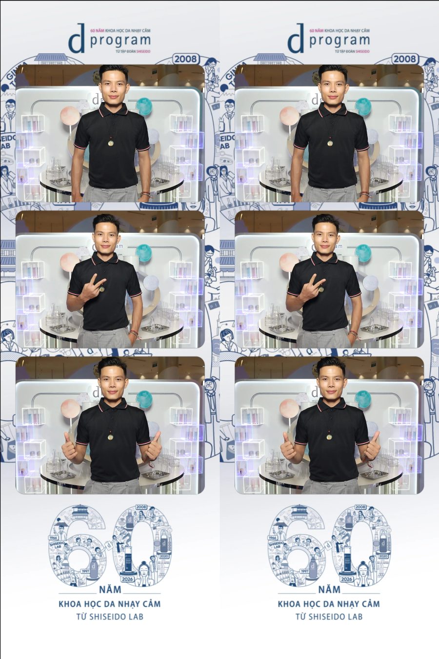 D program by Shiseido 60th Anniversary Promotion at Aeon Mall Tân Phú