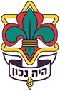 תנועת הצופים, היה נכון