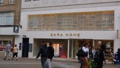 Zara Home among four retailers that agree to pay £26,000 to environmental charities after failing to comply with packaging waste regulations