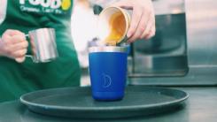 The scheme aims to prevent the waste of a daily 250,000 single-use hot drink cups
