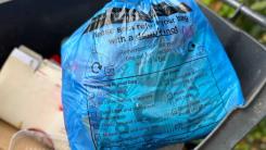 Flexible plastic packaging collection body bag