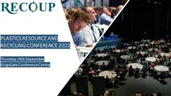 The event will consist of three sessions, with keynote speakers and networking opportunities