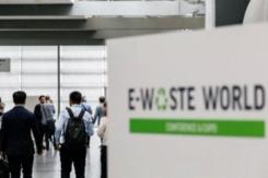 Event in Messe Frankfurt on 11-12 June 2025 will host exhibitions, workshops and presentations on circular electronics economy
